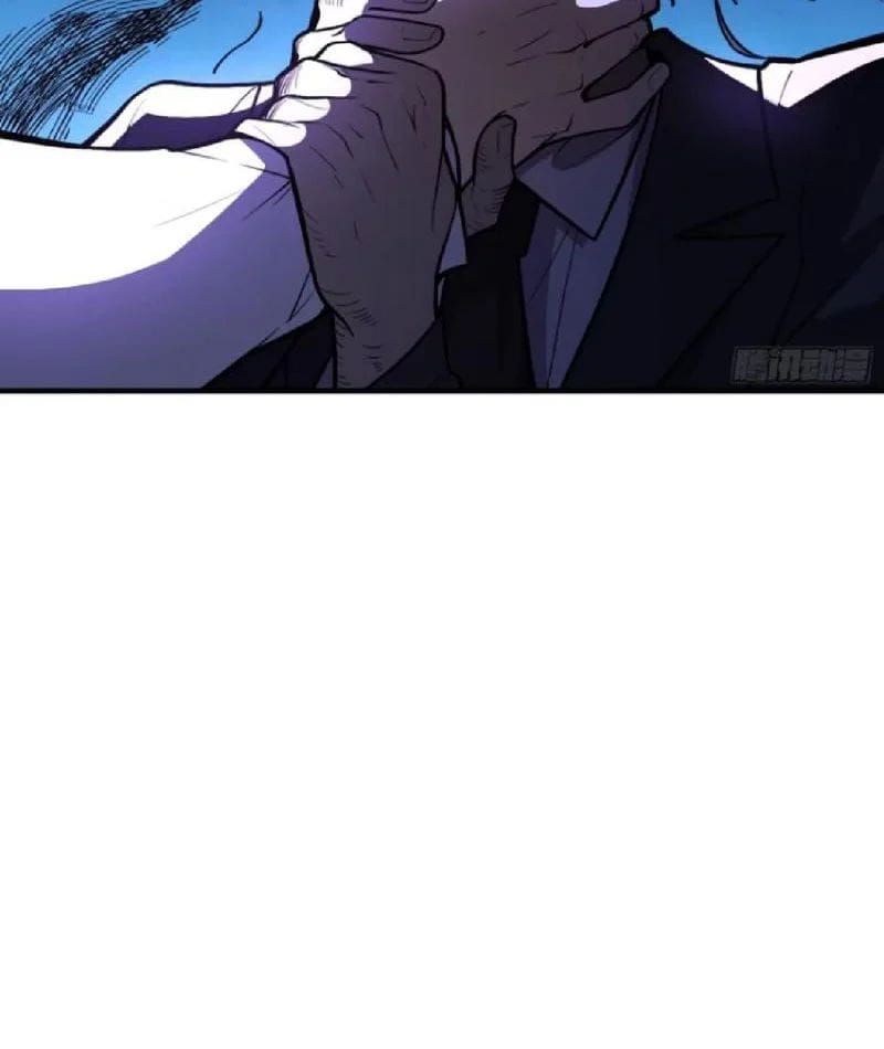 Tối Cường Khí Thiếu (Bản Mới) Chương 21 - Trang 4