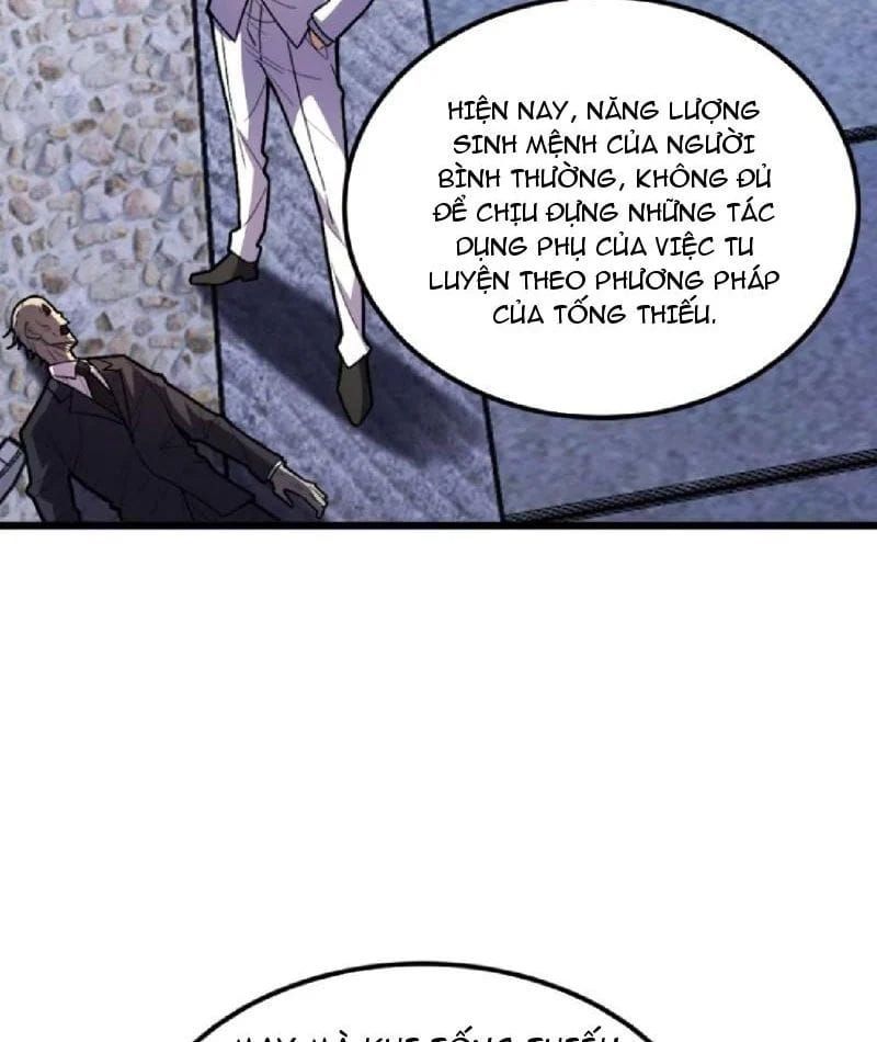 Tối Cường Khí Thiếu (Bản Mới) Chương 21 - Trang 10
