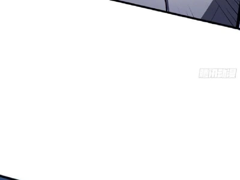 Tối Cường Khí Thiếu (Bản Mới) Chương 22 - Trang 106