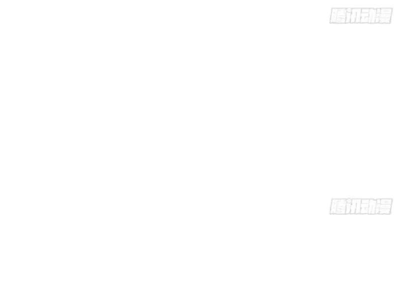 Tối Cường Khí Thiếu (Bản Mới) Chương 22 - Trang 119