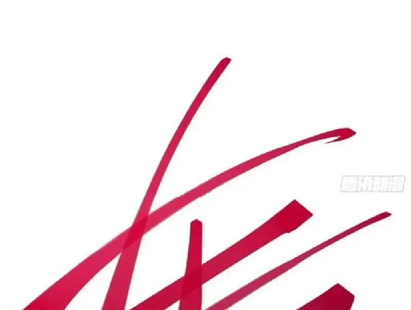 Tối Cường Khí Thiếu (Bản Mới) Chương 22 - Trang 181