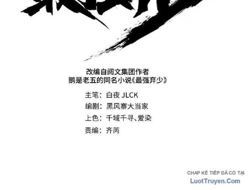 Tối Cường Khí Thiếu (Bản Mới) Chương 22 - Trang 28