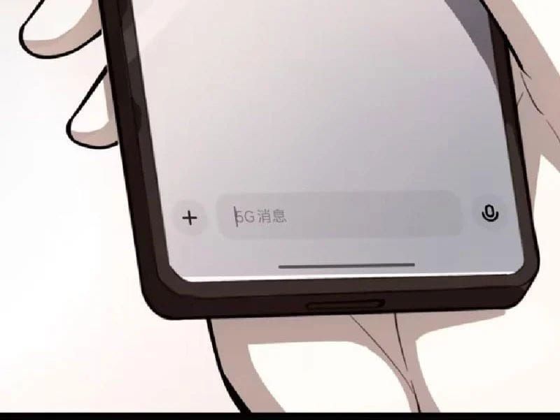 Tối Cường Khí Thiếu (Bản Mới) Chương 22 - Trang 89