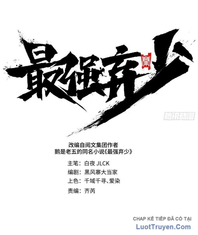 Tối Cường Khí Thiếu (Bản Mới) Chương 3 - Trang 15