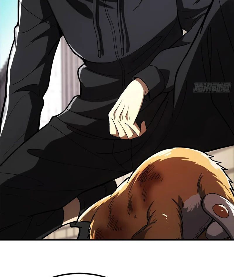 Tối Cường Khí Thiếu (Bản Mới) Chương 3 - Trang 39