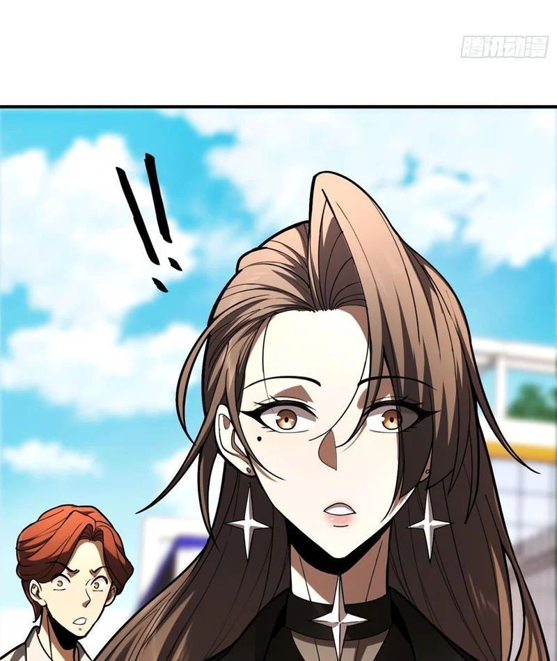 Tối Cường Khí Thiếu (Bản Mới) Chương 3 - Trang 55