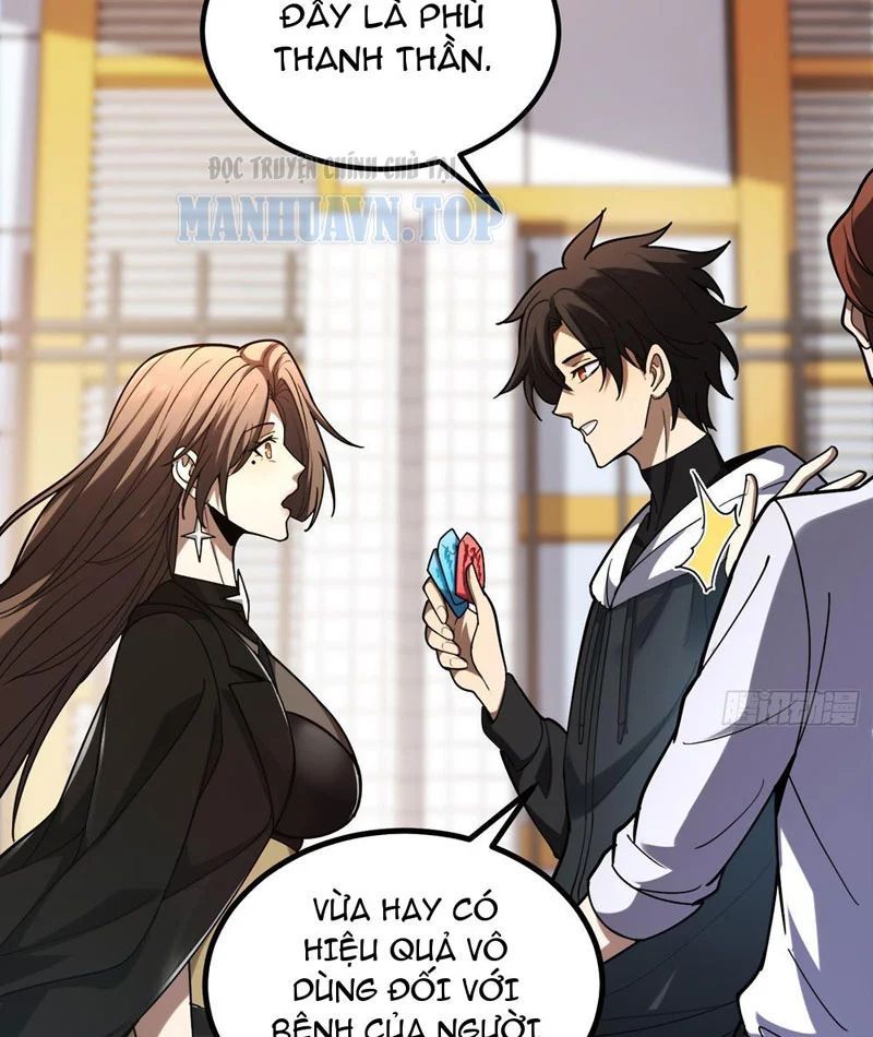 Tối Cường Khí Thiếu (Bản Mới) Chương 3 - Trang 81