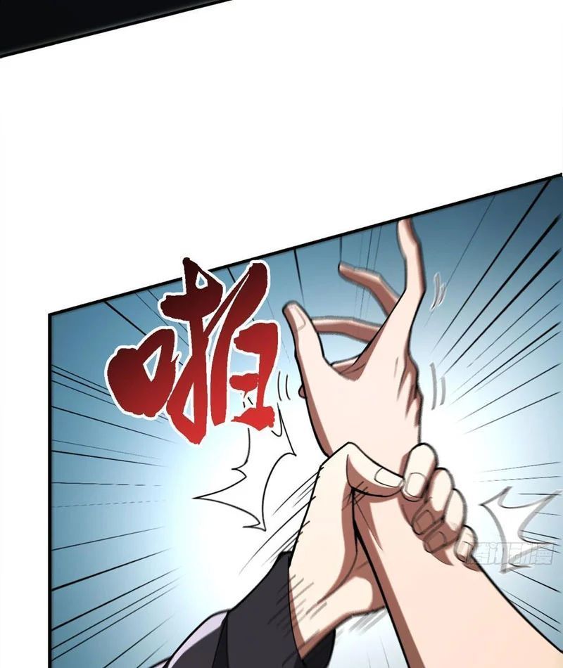 Tối Cường Khí Thiếu (Bản Mới) Chương 3 - Trang 91