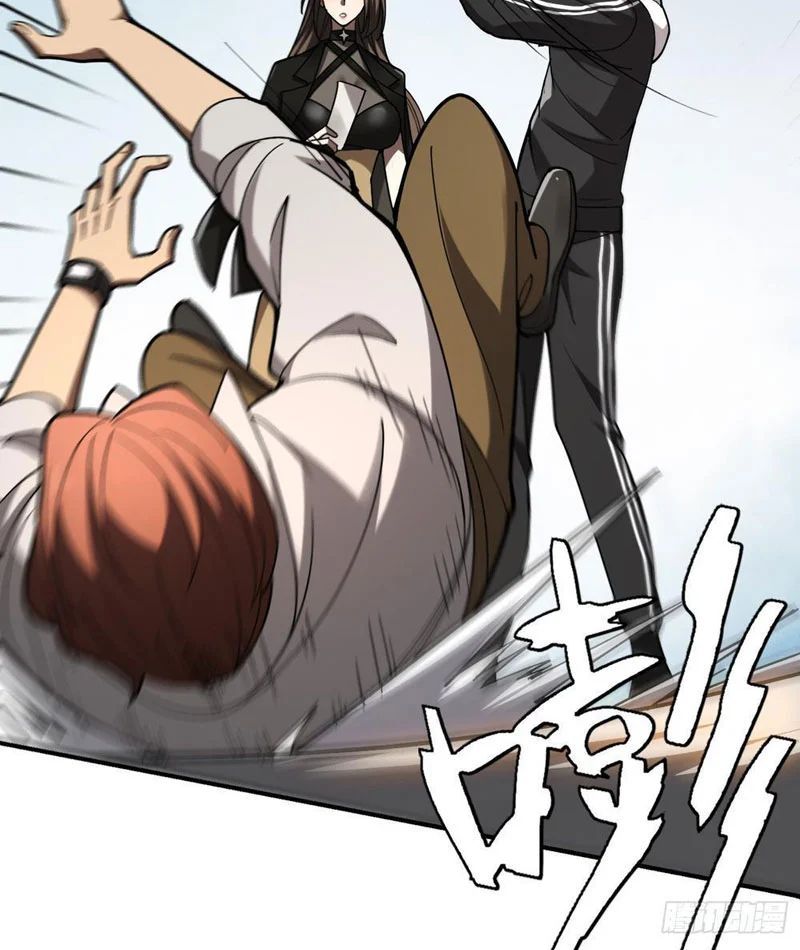 Tối Cường Khí Thiếu (Bản Mới) Chương 3 - Trang 98