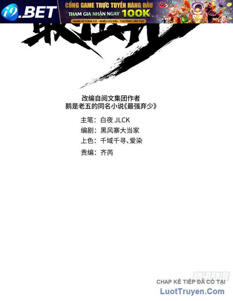 Tối Cường Khí Thiếu (Bản Mới) Chương 4 - Trang 15