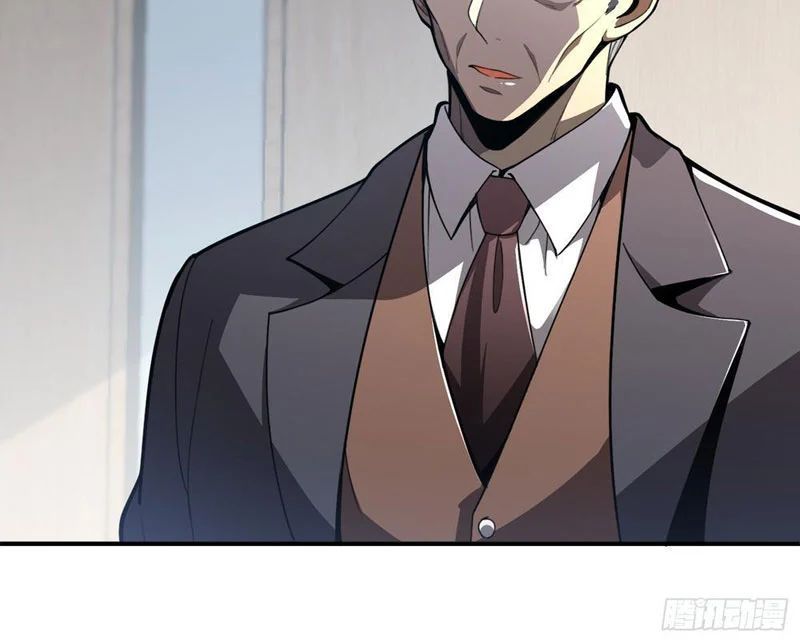 Tối Cường Khí Thiếu (Bản Mới) Chương 4 - Trang 22