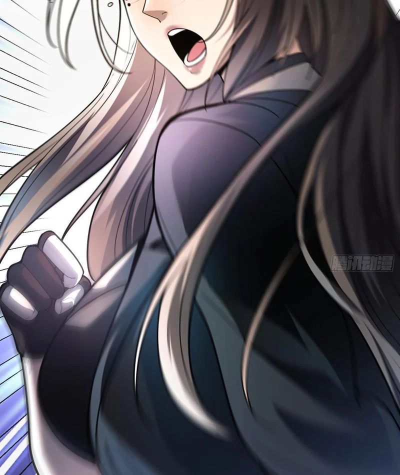 Tối Cường Khí Thiếu (Bản Mới) Chương 4 - Trang 37