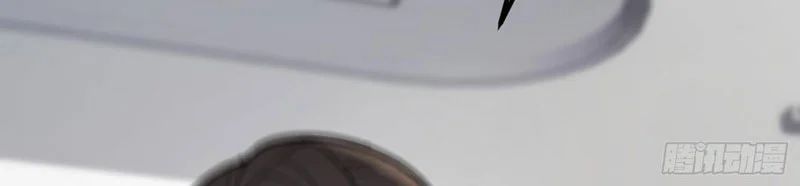 Tối Cường Khí Thiếu (Bản Mới) Chương 4 - Trang 43