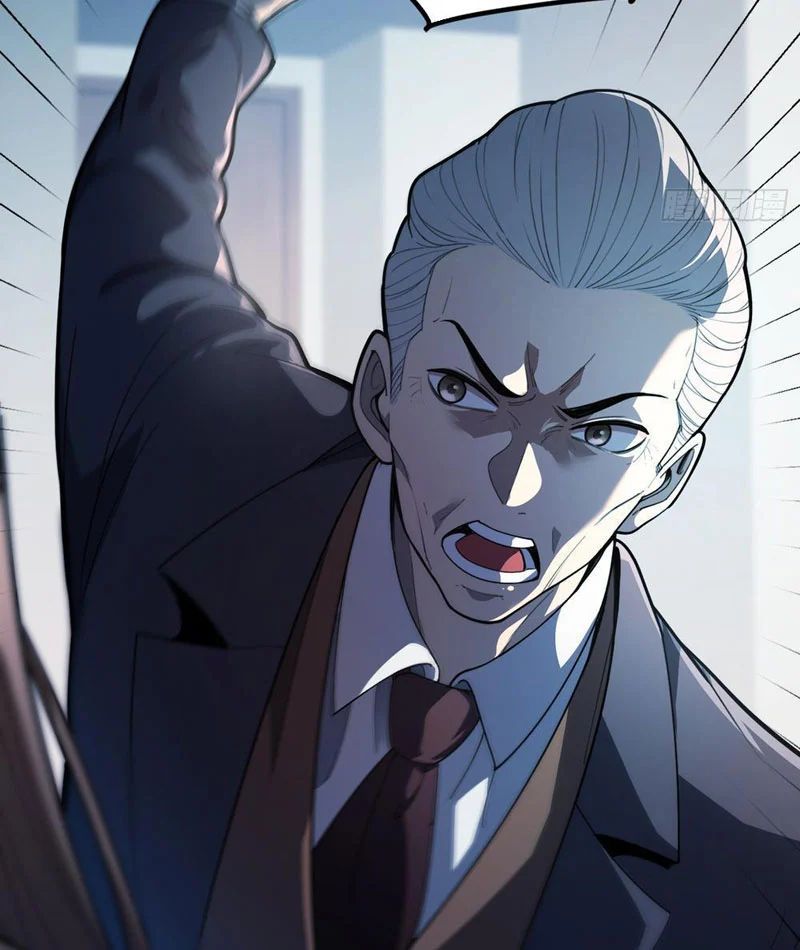 Tối Cường Khí Thiếu (Bản Mới) Chương 4 - Trang 46