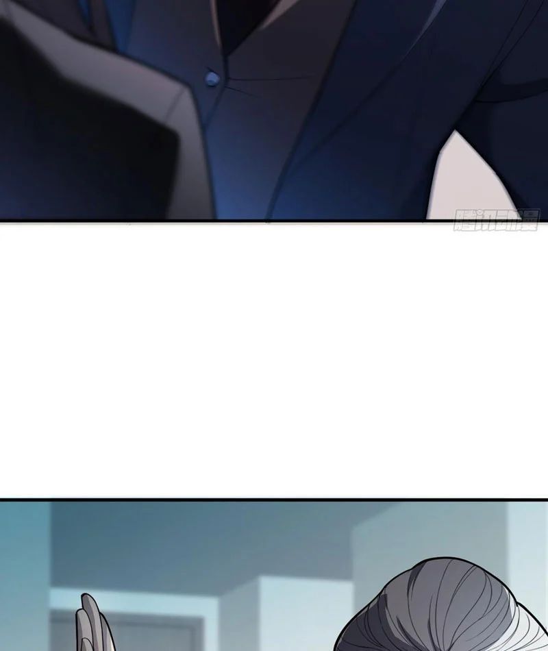 Tối Cường Khí Thiếu (Bản Mới) Chương 4 - Trang 47