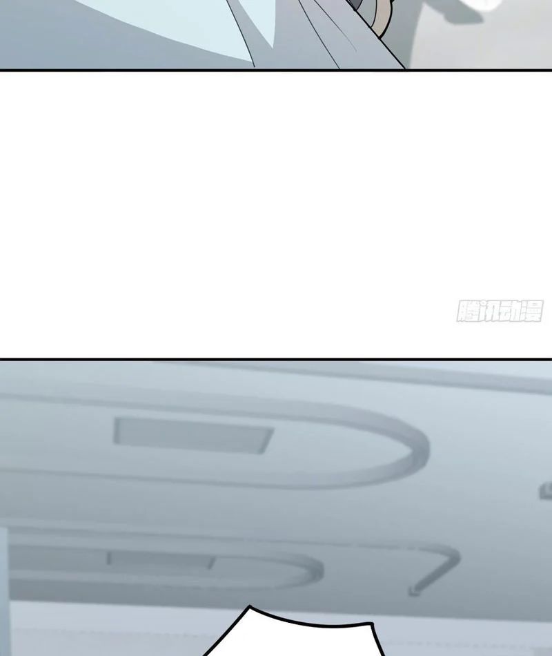 Tối Cường Khí Thiếu (Bản Mới) Chương 4 - Trang 66