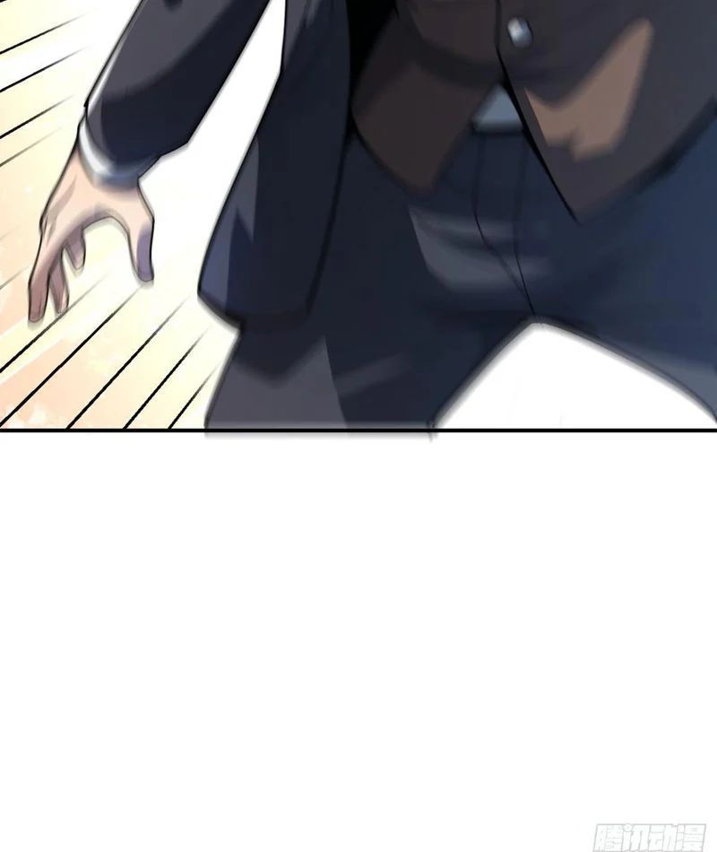 Tối Cường Khí Thiếu (Bản Mới) Chương 4 - Trang 70