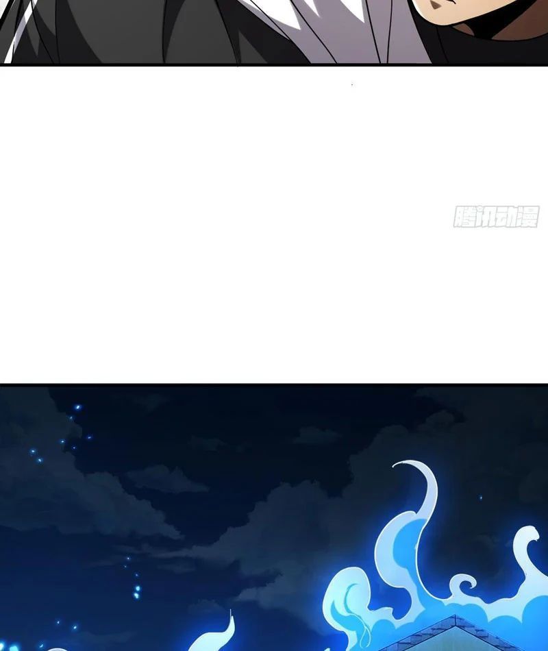 Tối Cường Khí Thiếu (Bản Mới) Chương 4 - Trang 8