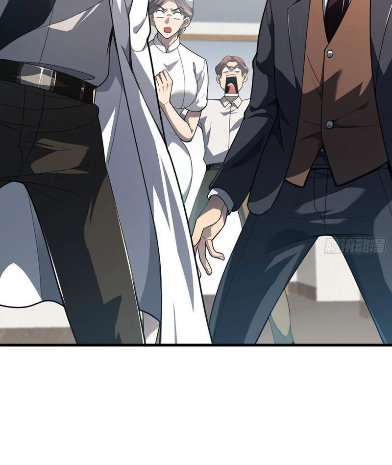 Tối Cường Khí Thiếu (Bản Mới) Chương 4 - Trang 81