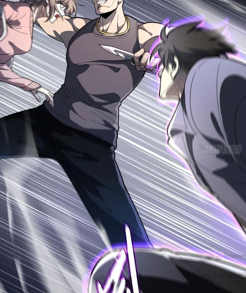 Tối Cường Khí Thiếu (Bản Mới) Chương 5 - Trang 107