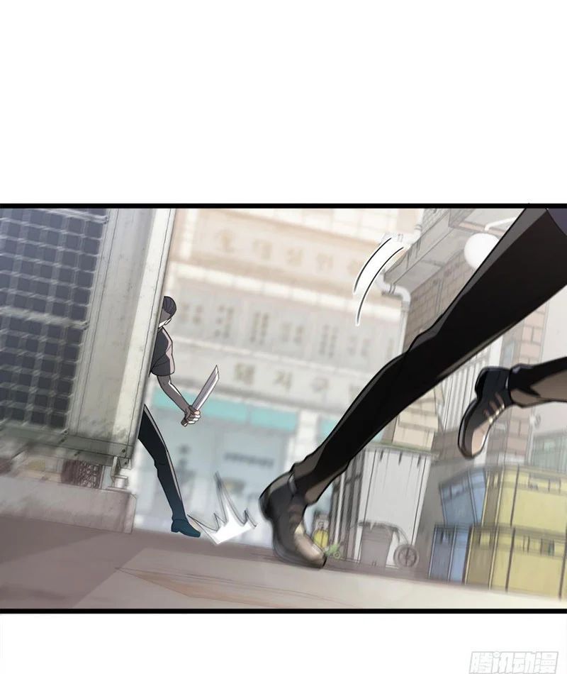 Tối Cường Khí Thiếu (Bản Mới) Chương 5 - Trang 47