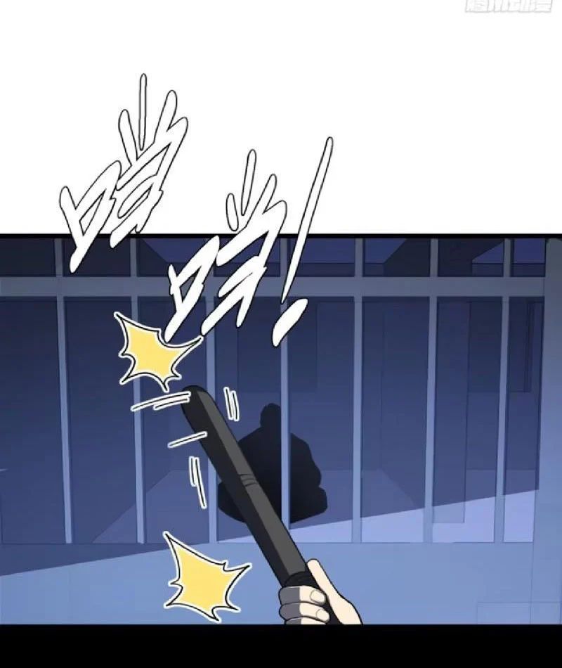 Tối Cường Khí Thiếu (Bản Mới) Chương 6 - Trang 114