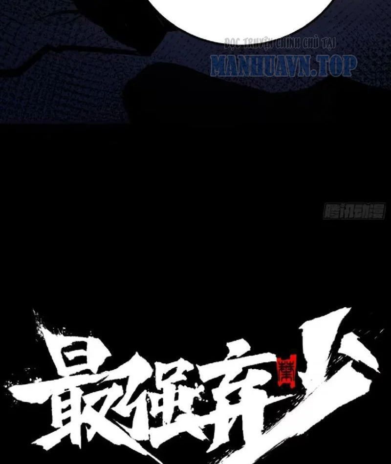 Tối Cường Khí Thiếu (Bản Mới) Chương 6 - Trang 19