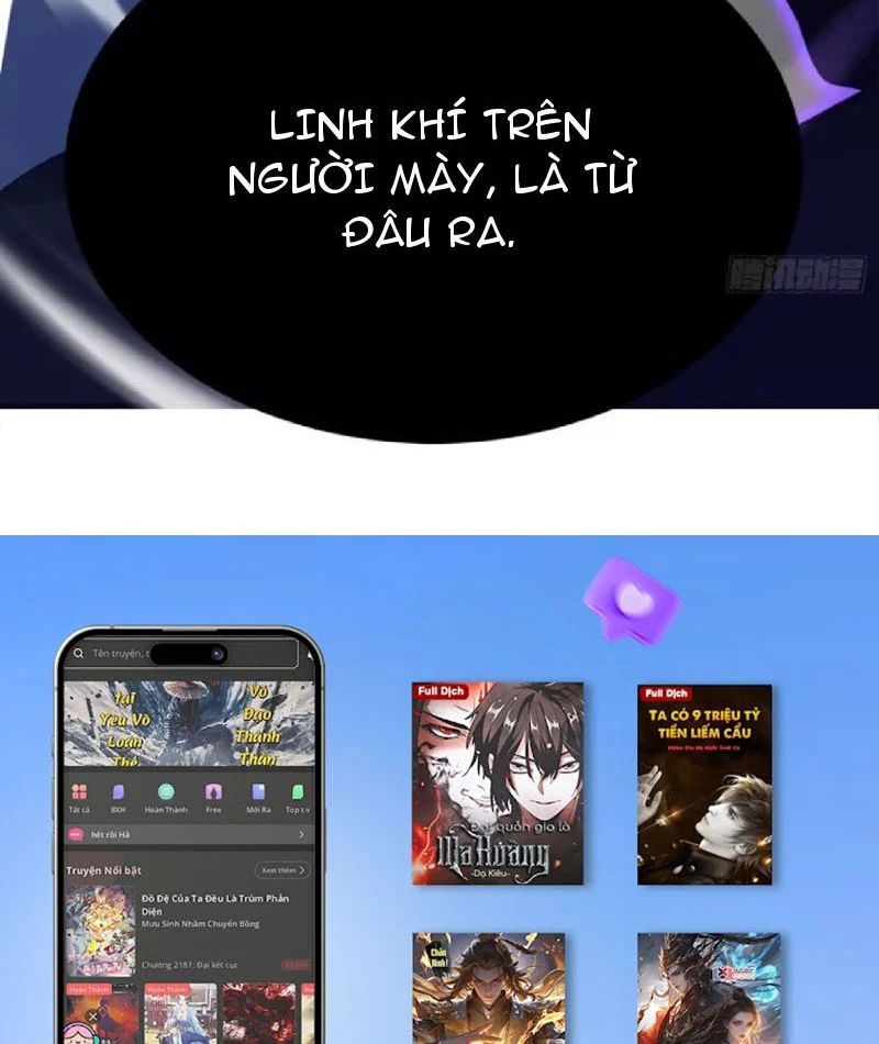 Tối Cường Khí Thiếu (Bản Mới) Chương 7 - Trang 112
