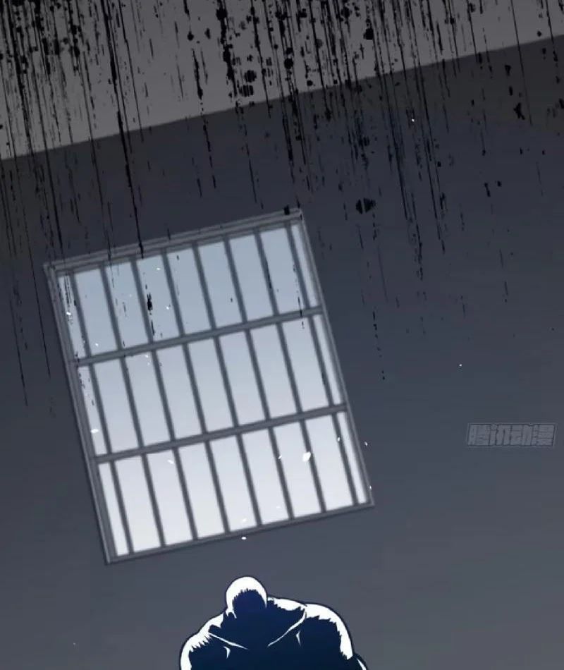 Tối Cường Khí Thiếu (Bản Mới) Chương 7 - Trang 13