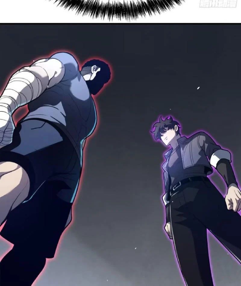 Tối Cường Khí Thiếu (Bản Mới) Chương 7 - Trang 25