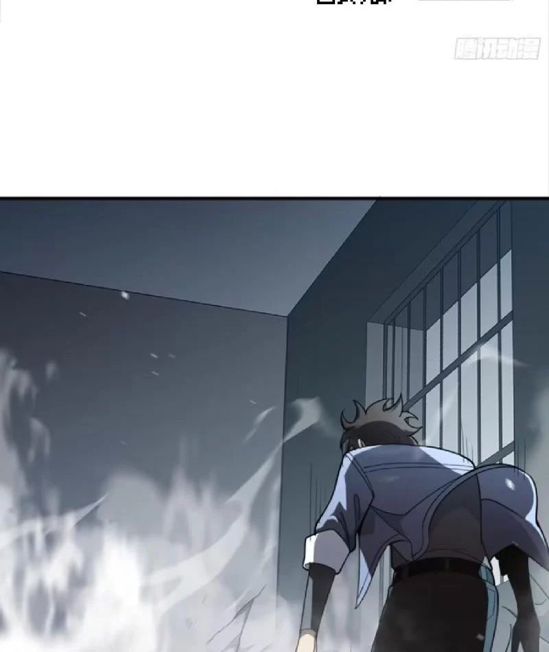 Tối Cường Khí Thiếu (Bản Mới) Chương 7 - Trang 81