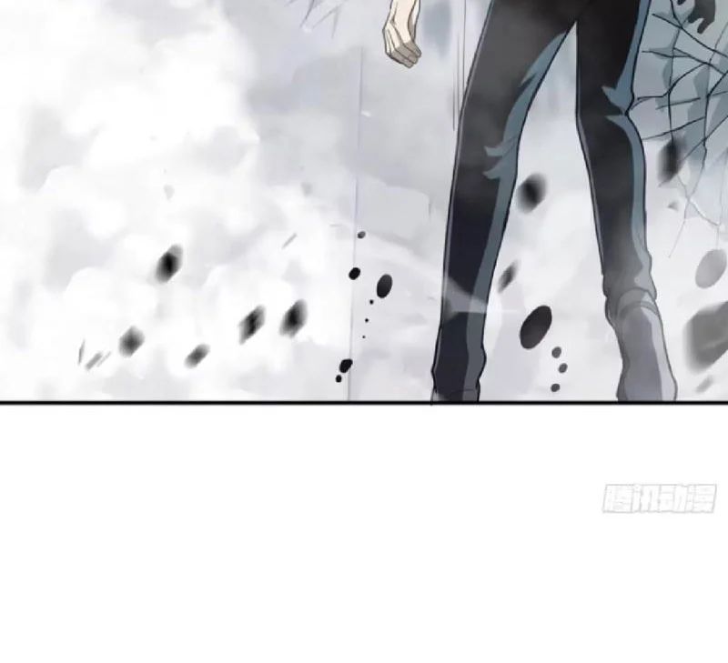 Tối Cường Khí Thiếu (Bản Mới) Chương 7 - Trang 82