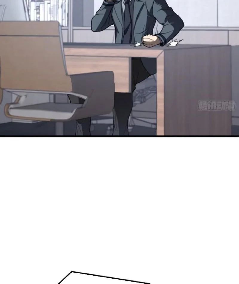 Tối Cường Khí Thiếu (Bản Mới) Chương 8 - Trang 3