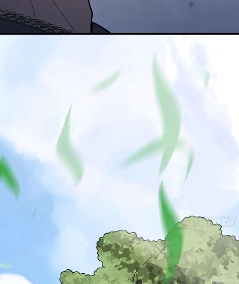 Tối Cường Khí Thiếu (Bản Mới) Chương 8 - Trang 22