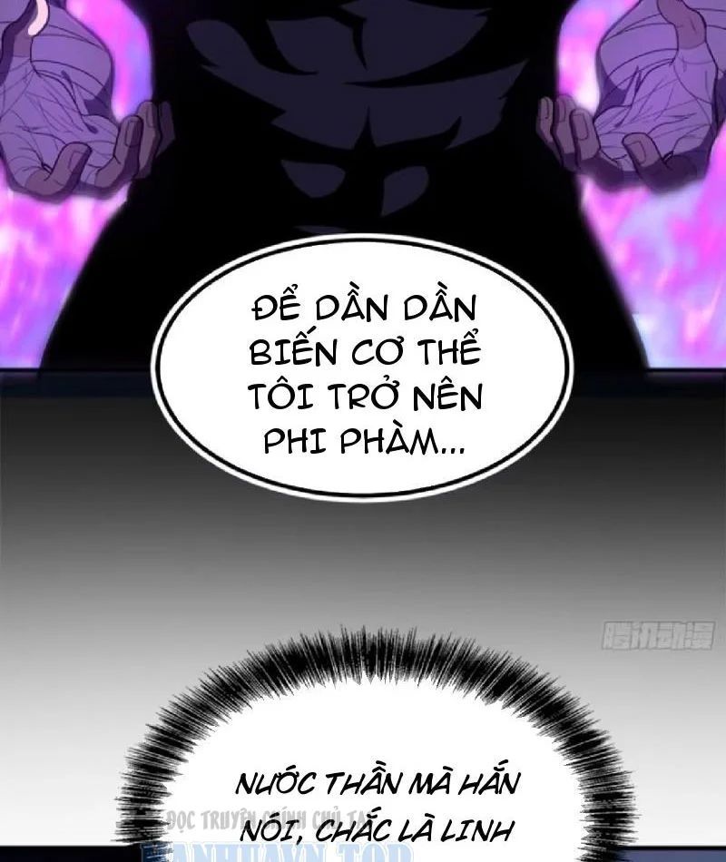 Tối Cường Khí Thiếu (Bản Mới) Chương 8 - Trang 31