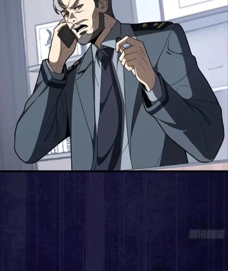 Tối Cường Khí Thiếu (Bản Mới) Chương 8 - Trang 7