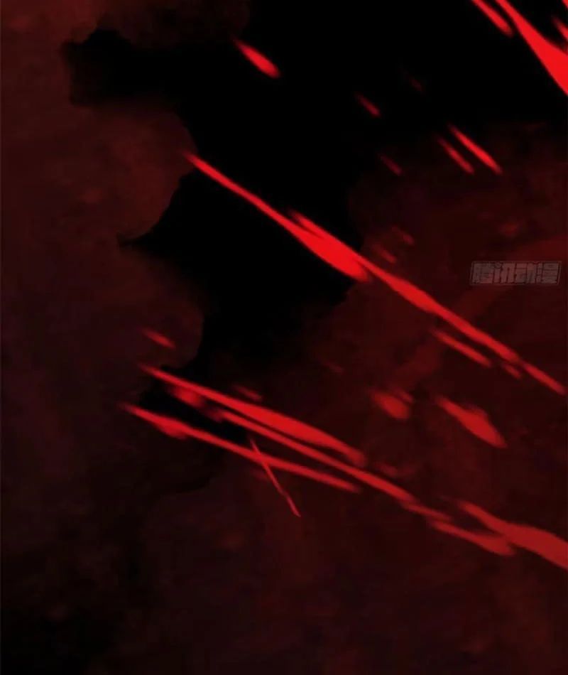 Tối Cường Khí Thiếu (Bản Mới) Chương 8 - Trang 91