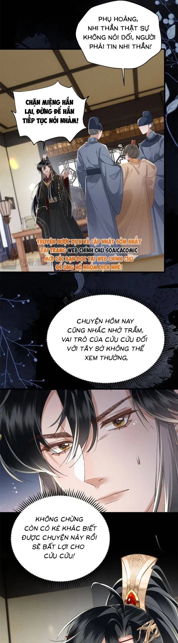 Khi Tôi Trở Thành Cứu Tinh Của Gia Đình Bạo Quân Chap 83 - Next Chap 82