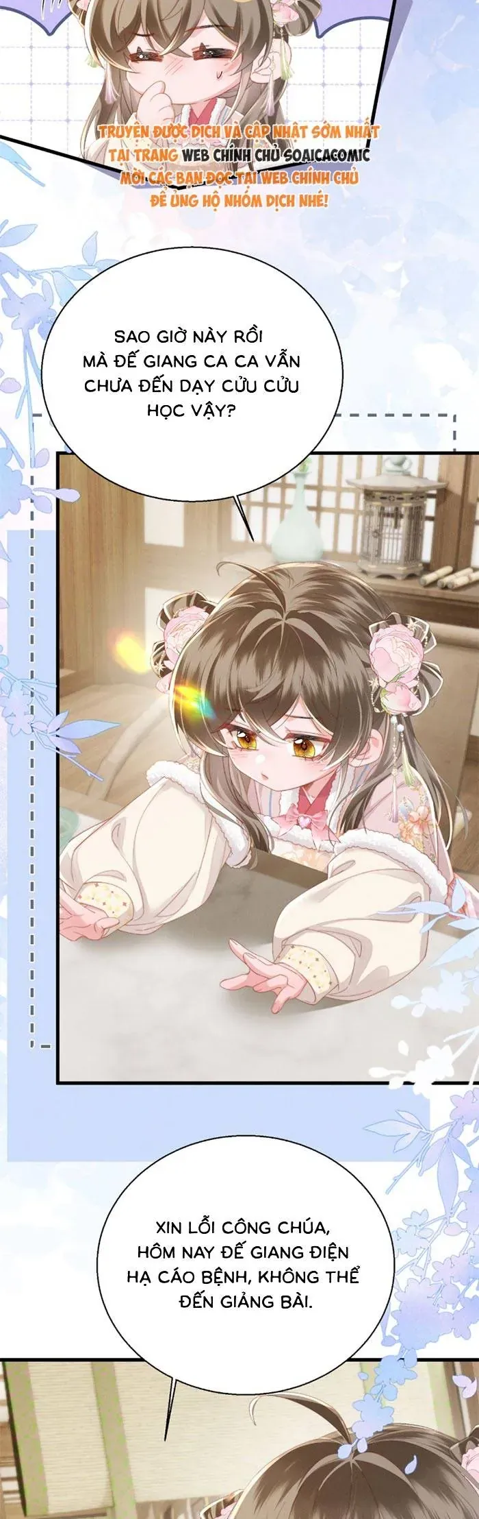 Khi Tôi Trở Thành Cứu Tinh Của Gia Đình Bạo Quân Chap 83 - Next Chap 82