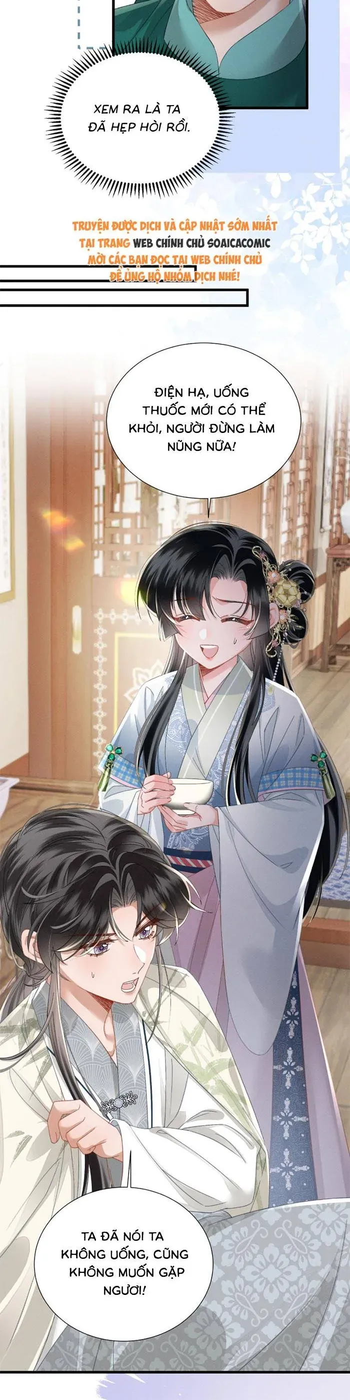 Khi Tôi Trở Thành Cứu Tinh Của Gia Đình Bạo Quân Chap 83 - Next Chap 82