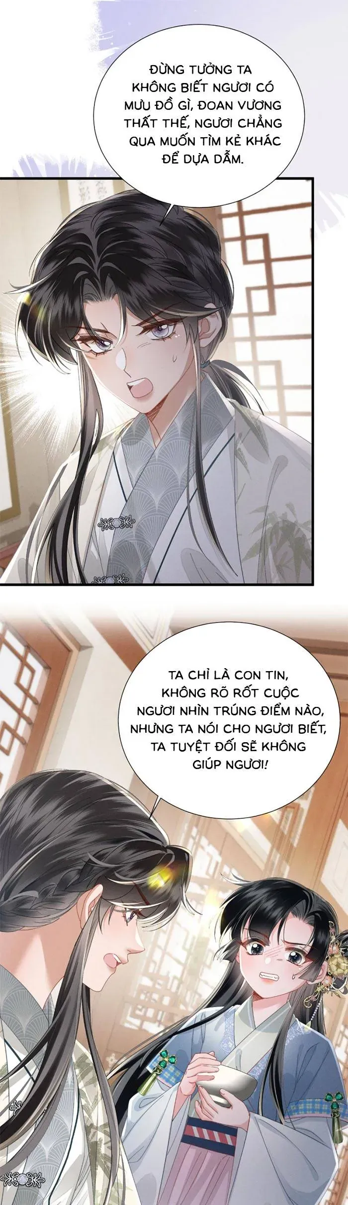Khi Tôi Trở Thành Cứu Tinh Của Gia Đình Bạo Quân Chap 83 - Next Chap 82