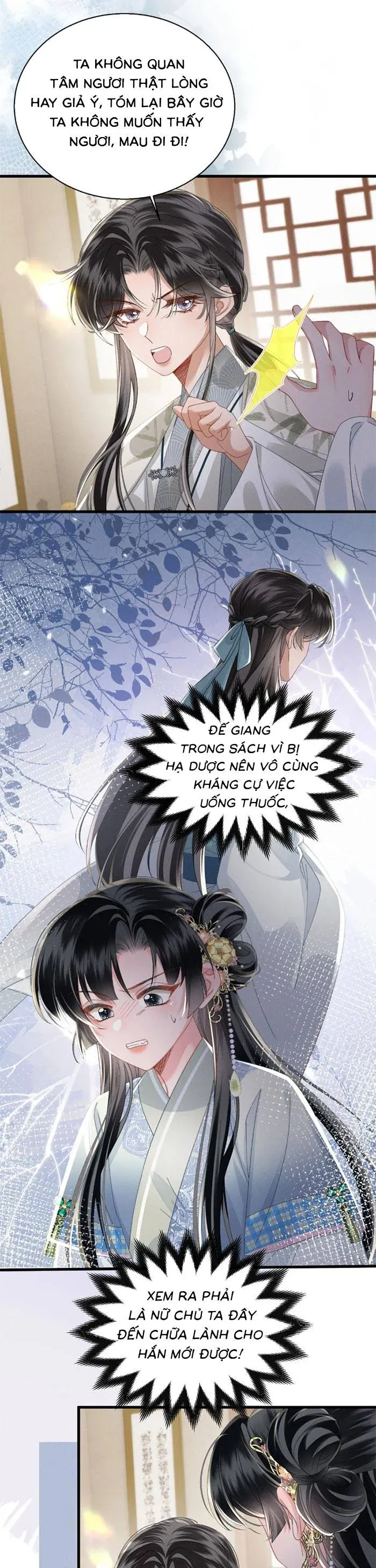 Khi Tôi Trở Thành Cứu Tinh Của Gia Đình Bạo Quân Chap 83 - Next Chap 82