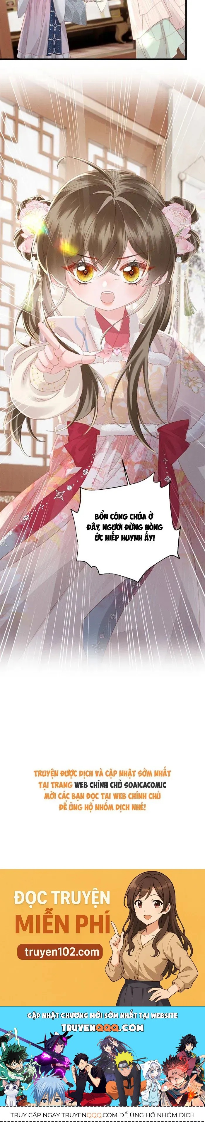 Khi Tôi Trở Thành Cứu Tinh Của Gia Đình Bạo Quân Chap 83 - Next Chap 82