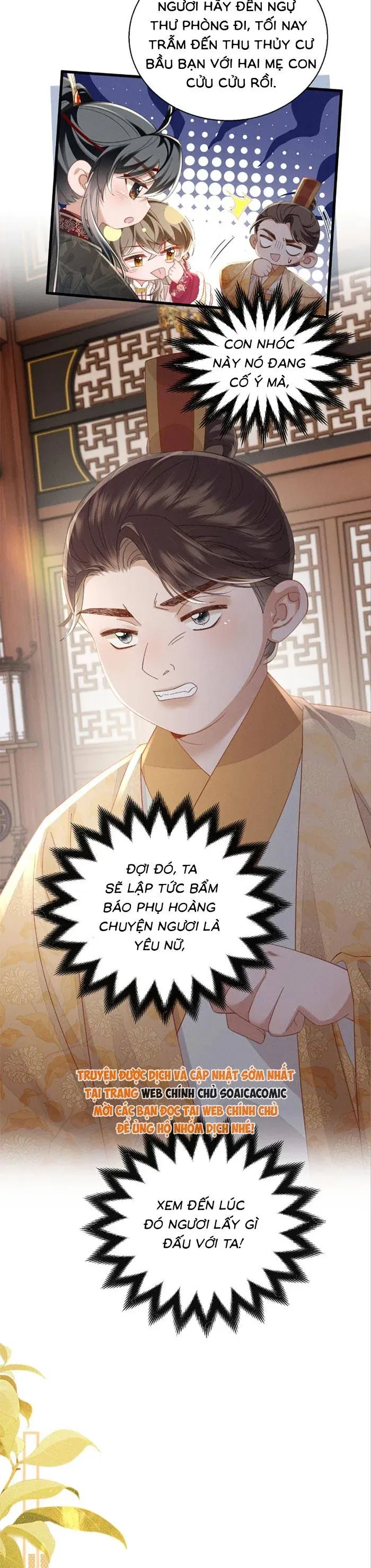 Khi Tôi Trở Thành Cứu Tinh Của Gia Đình Bạo Quân Chap 83 - Next Chap 82