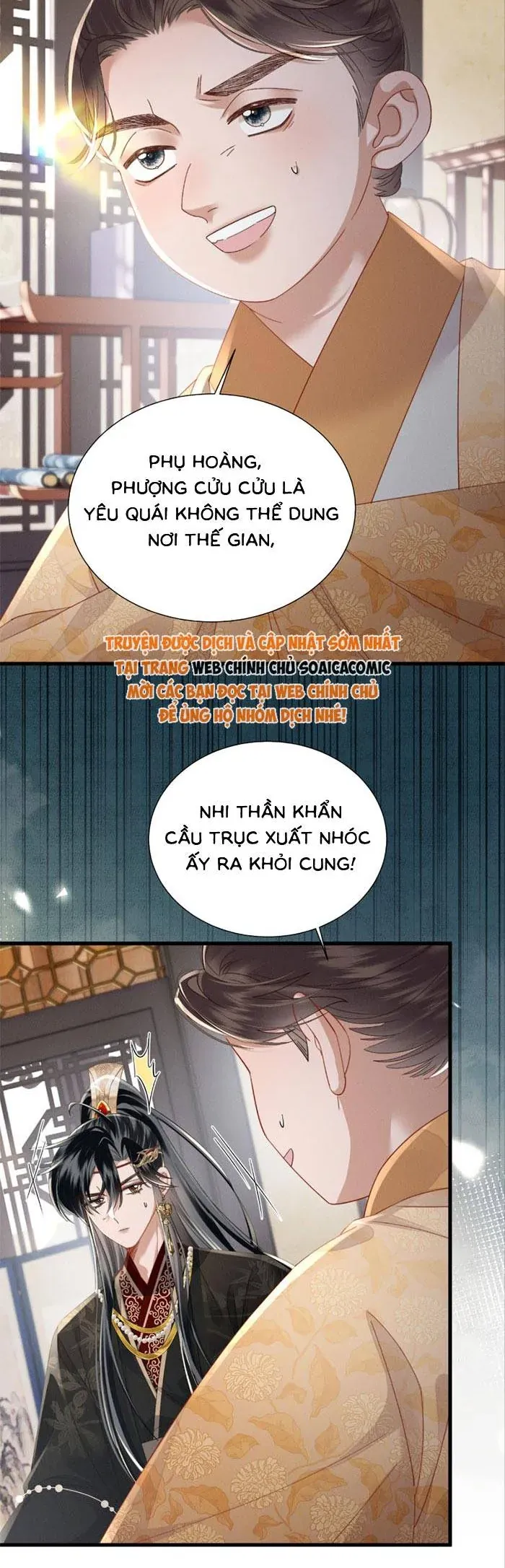 Khi Tôi Trở Thành Cứu Tinh Của Gia Đình Bạo Quân Chap 83 - Next Chap 82