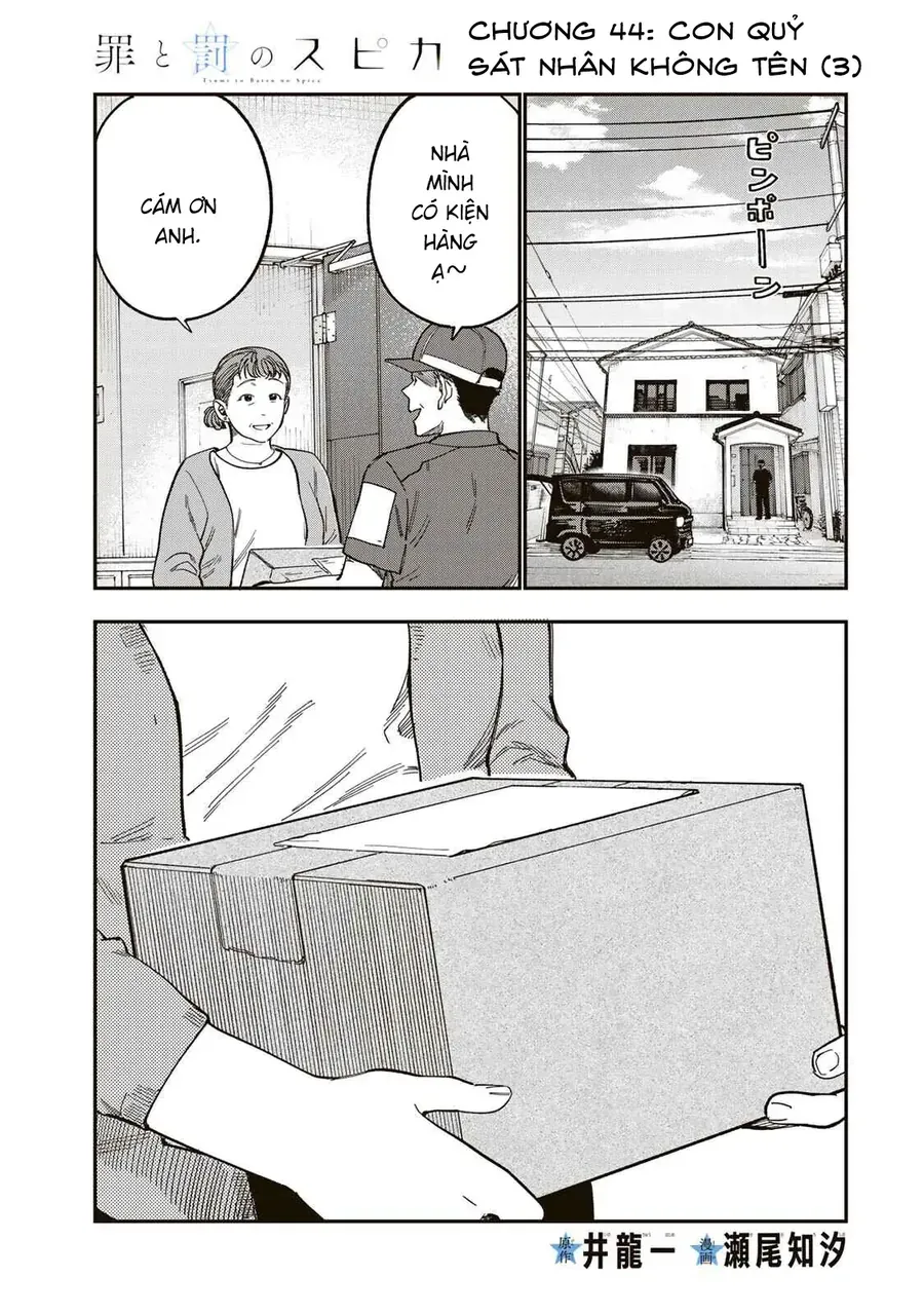 Spica - Tội Ác Và Hình Phạt [Chap 44]