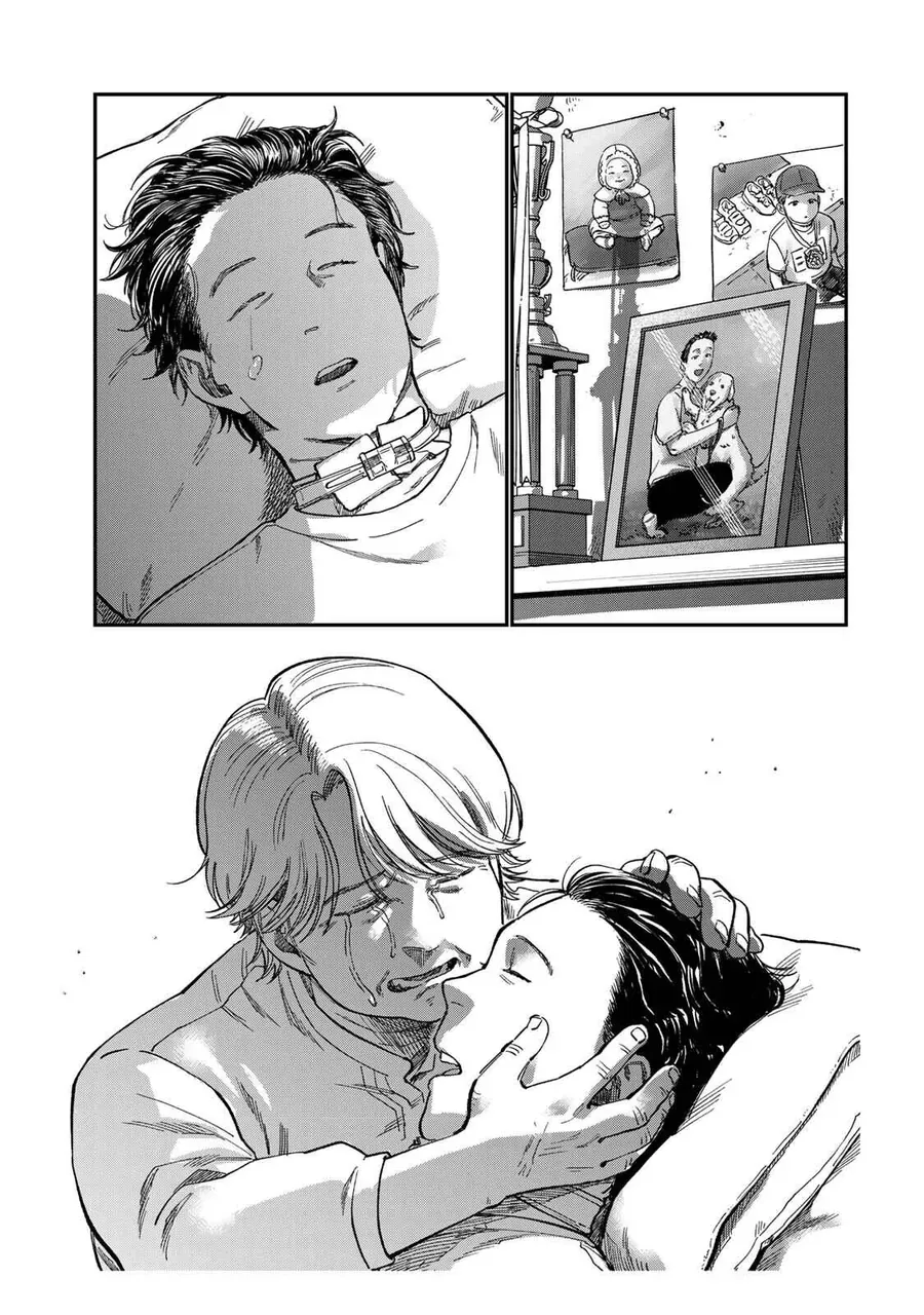 Spica - Tội Ác Và Hình Phạt [Chap 44]