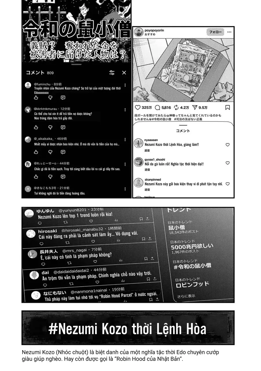 Spica - Tội Ác Và Hình Phạt [Chap 44]