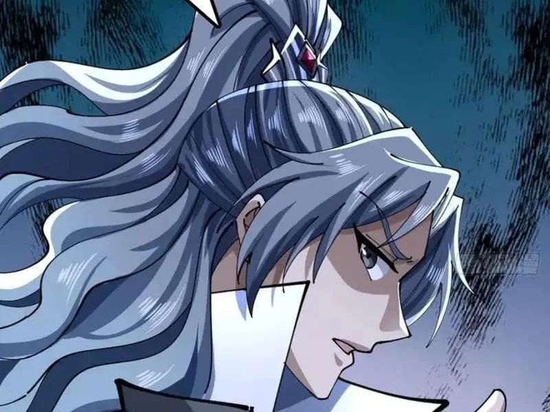 Tu Tiên Thần Tốc - Trang 19