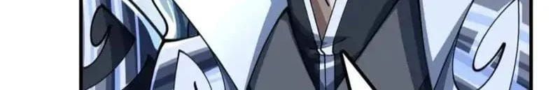 Tu Tiên Thần Tốc - Trang 40